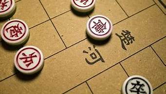 棋逢对手造句_棋逢对手造句子