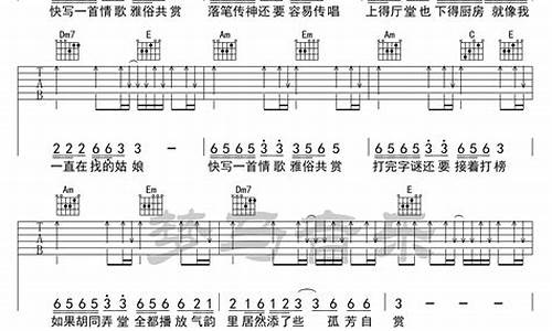 雅俗共赏造句六年级简单点_雅俗共赏造句六