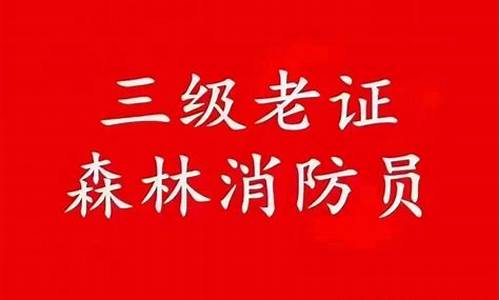 年纪轻轻是成语吗_年纪轻轻资格老打一生肖的动物