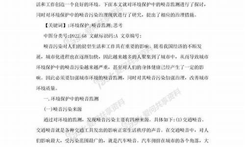 兴高采烈造句怎么造简单_兴高烈的造句怎么造