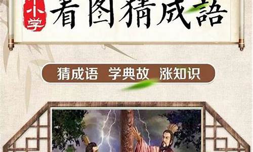 大吃一惊造句二年级简单的句子_大吃一惊造句短句