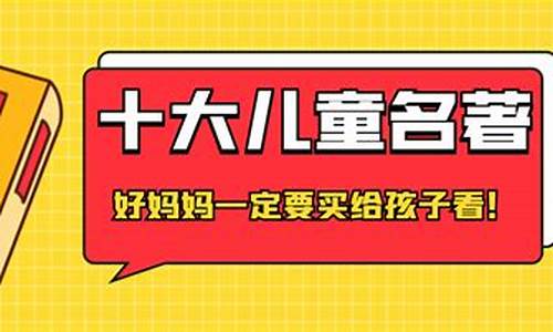 家喻户晓造句大全100字简单_家喻户晓造句大全100字简单一点